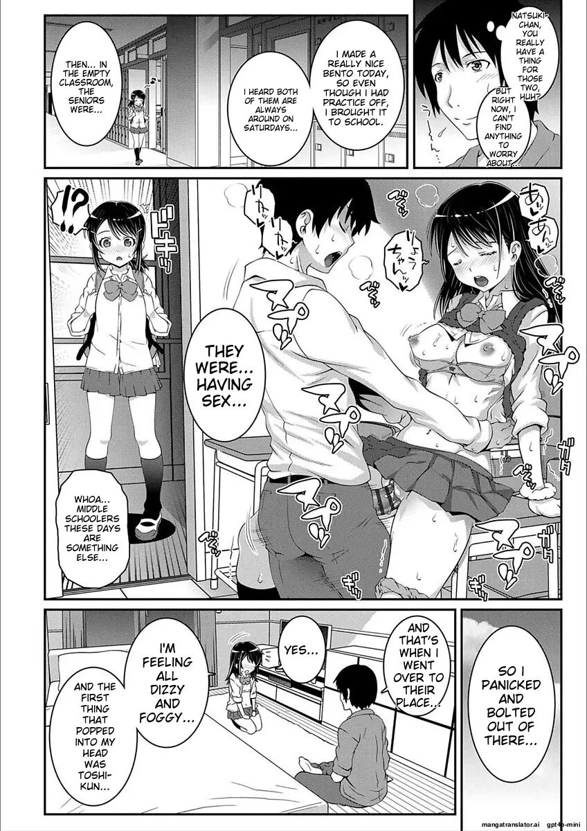 H-switch Chapter 1000 Page 100